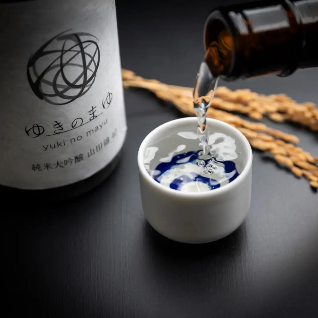 ゆきのまゆ 純米大吟醸 山田錦40 生酒 720ml 3本セット 【熨斗付き】|津南町 純米大吟醸
