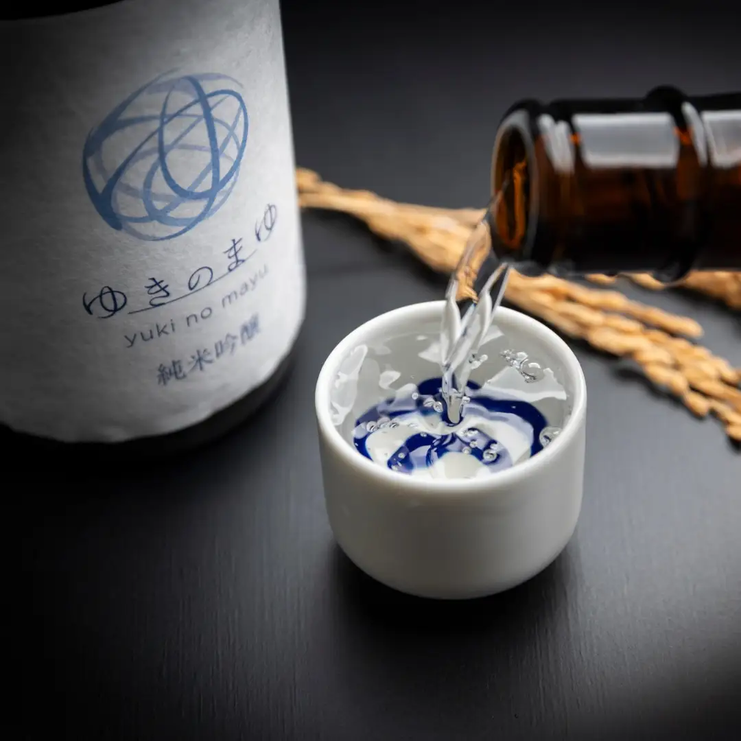 ゆきのまゆ 純米吟醸 生酒 720ml 3本セット 【熨斗付き】|津南町 純米吟醸