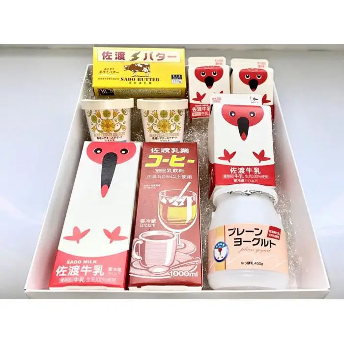佐渡乳業　バターと牛乳たっぷり９点セット