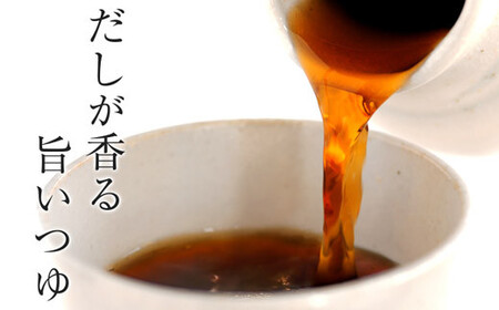【北舘製麺】国産の旨いそば 特製つゆ付き 40人前（20袋入）／ お蕎麦 そば 蕎麦 とろろそば 年越そば  乾麺 細打ち 細麺 つゆ付 家庭用 長期保存 保存食 常備食 お裾分け 贈り物 手土産 お土産 おみやげ 小分け 人気 おすすめ オススメ