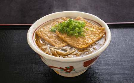 【北舘製麺】 八幡平やまいもそば 40人前（20袋入）／ そば お蕎麦 やまいもそば 乾麺 ソバ そば 蕎麦 ヤマイモ やまいも 山いも やま芋 長期保存 保存食 常備食 ギフト 手土産 自宅用 家庭用 ロングセラー 人気 プレゼント お土産 おみやげ 小分け 贈り物 贈りもの 人気 おすすめ オススメ