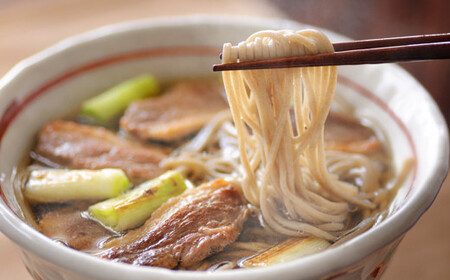 【北舘製麺】旨い鶏だしで食べる 鶏そば 40人前（20袋入）／ そば おそば 蕎麦 鶏出汁 鶏だし 出汁 鶏蕎麦 ソバ スープ スープ付き 和風 スープ 細打ち 細麺 しょう油スープ つゆ付き 小分け お土産 おみやげ 手土産 人気 おすすめ オススメ
