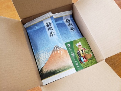 098-11 【令和7年5月より新茶出荷】 牧之原産 深蒸し 煎茶 「赤富士」７本 セット お茶 茶 深蒸し 煎茶 旬 日常 のし 熨斗 贈答 ギフト 静岡県 牧之原市 澤田行平商店
