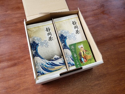 牧之原産 深蒸し 煎茶「白富士」12本 セット お茶 茶 深蒸し 煎茶 静岡県 牧之原市 澤田行平商店