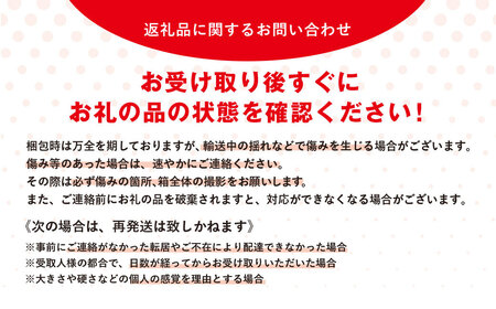 ミニトマト1.5kg　大玉とイエローミニ500g 計2kg＜木更津水耕組合＞