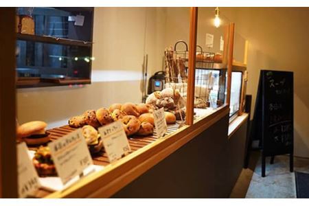 ＜木更津のパン屋 カステット＞おまかせパンの詰め合わせ