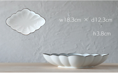 有田焼 白釉縁錆菱型皿 2個セット【ARITAYAKI-STORE】 A24-70