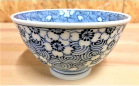 有田焼 伝統工芸士 惣次郎窯作 渦桜紋 夫婦茶碗 陶窯みかわや AA90-28