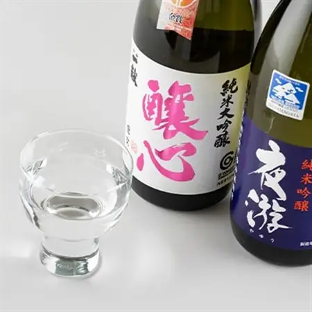 川西町の地酒「純米大吟醸　醸心」と「純米吟醸　夜游」セット_酒・アルコール 純米大吟醸 日本酒 sake サケ  酒・アルコール 純米吟醸 日本酒 sake サケ_【1407734】