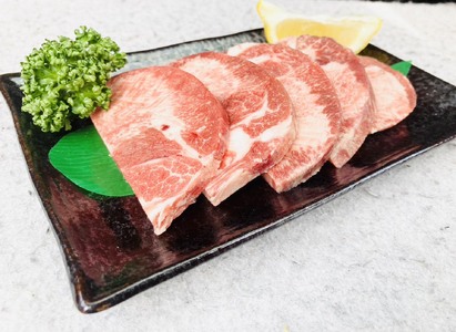 [仙台名物] かのん精肉舗 昭和の懐かしい 厚切り牛タン 300g [0235]