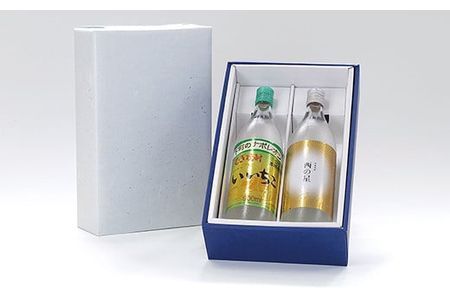 いいちこ/西の星 ビン 25度(合計1.8L・900ml×2本)酒 お酒 むぎ焼酎 900ml 麦焼酎 いいちこ 西の星 常温 三和酒類 飲み比べ ギフト 贈り物【104300900】【山添産業】