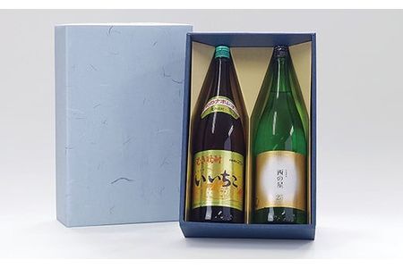いいちこ/西の星 ビン(合計3.6L・1.8L×2本)酒 お酒 むぎ焼酎 1800ml 麦焼酎 いいちこ 西の星 常温 三和酒類 飲み比べ ギフト 贈り物【104303000】【山添産業】