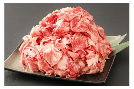 豊後牛 切り落とし(計900g・約300g×3個)牛肉 お肉 こま切れ 冷凍 和牛 国産 大分県産【106400400】【まるひで】