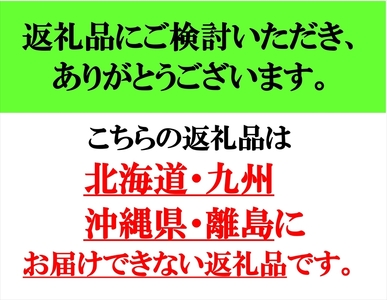 【3ヶ月定期便】旬の野菜7種『たくみのほほ笑みセット』（2026年7～9月出荷／北海道・九州・沖縄県・離島は配送不可） 旬彩 長野県 信州 おまかせ 高原  産地直送 季節 詰合せ 有機 栽培 先行予約