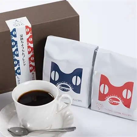 【レギュラーコーヒーギフト】金魚ちょうちんブレンド「あっさり200g」＆「しっかり200g」(中挽)_飲料・ドリンク 粉 コーヒー・コーヒー豆 珈琲 珈琲豆_【1053855】