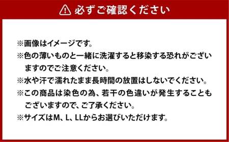 【Mサイズ】倉敷染 272SD 半袖ポロシャツ 昇り鯉 刺繍調 プリント入 ブラウン