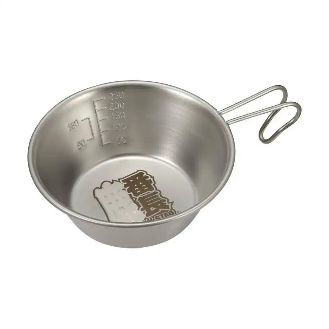 ステンレスシェラカップ320ml・シェラカップ調理器 セット CAPTAIN STAG キャプテンスタッグ アウトドア用品 キャンプ用品 調理器具 防災 防災グッズ 防災用品 【010S339】