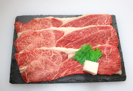 チルド 宇陀里牛 大判 焼肉用 約700g ／ふるさと納税 ふるさと 焼肉 牛肉 700g バーベキュー BBQ キャンプ 黒毛和牛 お中元 お盆 お土産 お歳暮 内祝い 正月 すき焼き 奈良県 宇陀市 光福久屋