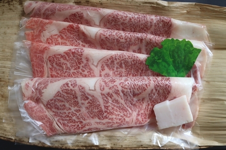 チルド 宇陀里牛 ロース 薄切り シート巻き 約250g ／ ふるさと納税 ふるさと 牛肉 肉 250g クラシタ リブロース サーロイン すき焼き しゃぶしゃぶ 焼きしゃぶ 和牛 父の日 正月 お中元 お土産 お歳暮 奈良県 宇陀市 光福久屋