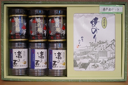 福井　桑名産海苔セットA　mc07
