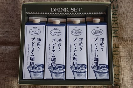 甘みのある深い香りとコクのある自家焙煎からきや珈琲のプレミアムアイスコーヒー 4本セット_AK18 ※2026年4月中旬頃より順次発送予定