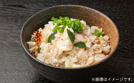 愛媛県産養殖真鯛フィレ2枚 BKBA001