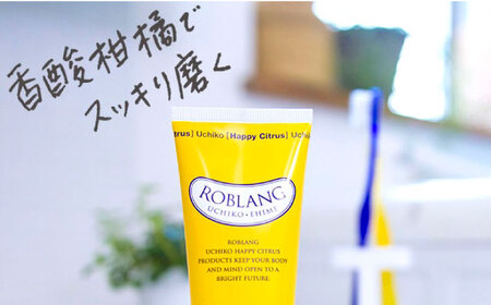 ロブラング歯磨き粉1個+歯ブラシ1本セット BKAZ005 歯磨き粉