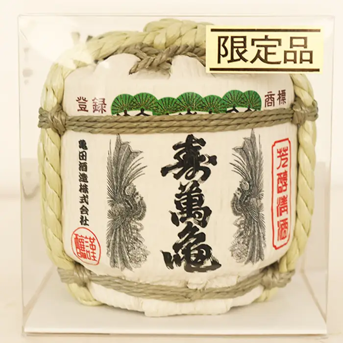 【寿萬亀-亀田酒造-】ミニまめ樽＆寿萬亀酒袋（小）　[0015-0065]