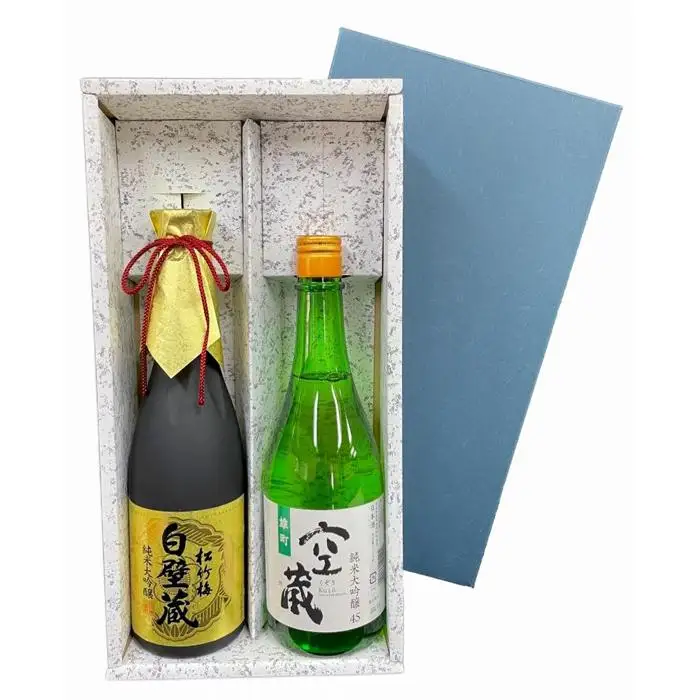 神戸市 地酒 老舗酒蔵 純米大吟醸 飲み比べ 640ml＆720ml 2本セット 白壁蔵/空蔵 雄町 日本酒 人気　ギフト 兵庫県