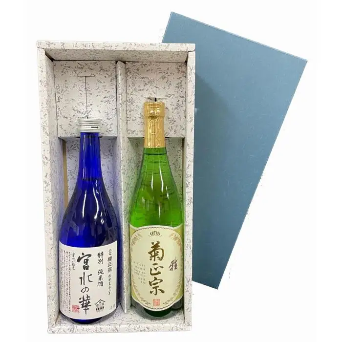 神戸市 地酒 老舗酒蔵 特別純米酒 飲み比べ 720ml 2本セット 宮水の華/嘉宝蔵 雅 日本酒 人気 ギフト 兵庫県