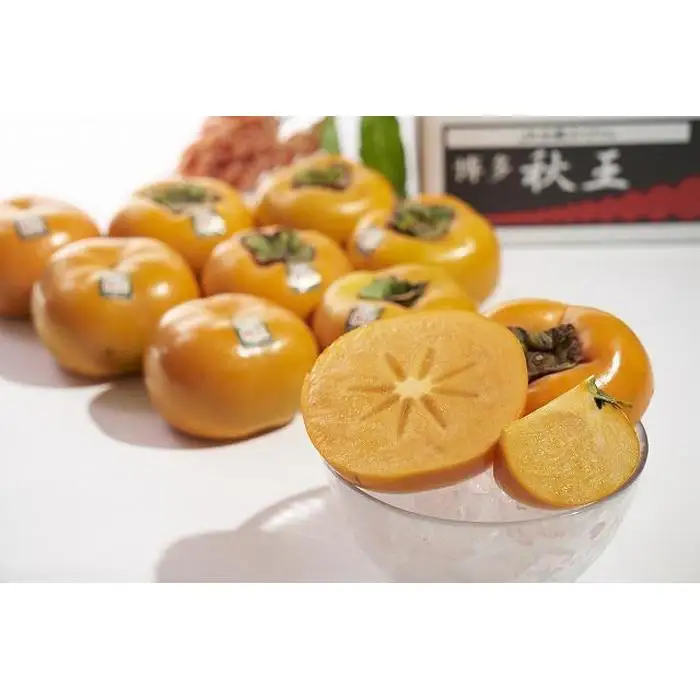 福岡県産限定オリジナル柿・秋王 約3kg(福岡市返礼品)※一部離島不可