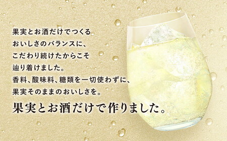 キリン チューハイ 本搾り レモン 350ml 1ケース（24本）◇