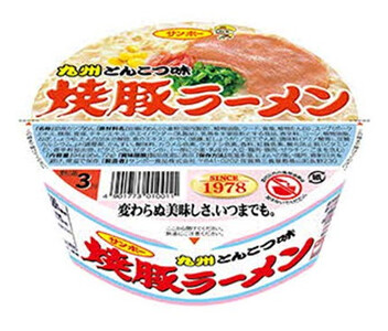 焼豚ラーメン 12食入(1ケース) K001033