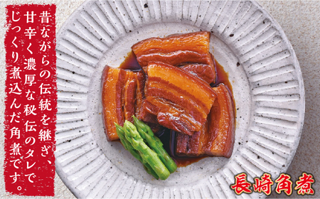 とろけるおいしさ！長崎 角煮・角煮まん 詰合せ（ 角煮 60g×5個、角煮まん 80g×5個 ）/ 角煮まんじゅう セット 中華 / 南島原市 / ふるさと企画 [SBA039]