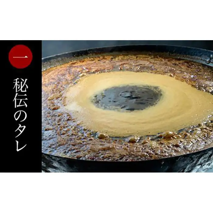 鎌倉稲村亭 炭火焼豚 セット（3本・計540ｇ入り） ｜ 焼豚 肉 お肉 チャーシュー やきぶた 贈答 ギフト 人気 おすすめ 炭火 土産 贈り物 プレゼント ギフト 贈答用 お取り寄せ 豚肉 おすすめ 送料無料 神奈川 鎌倉 焼豚