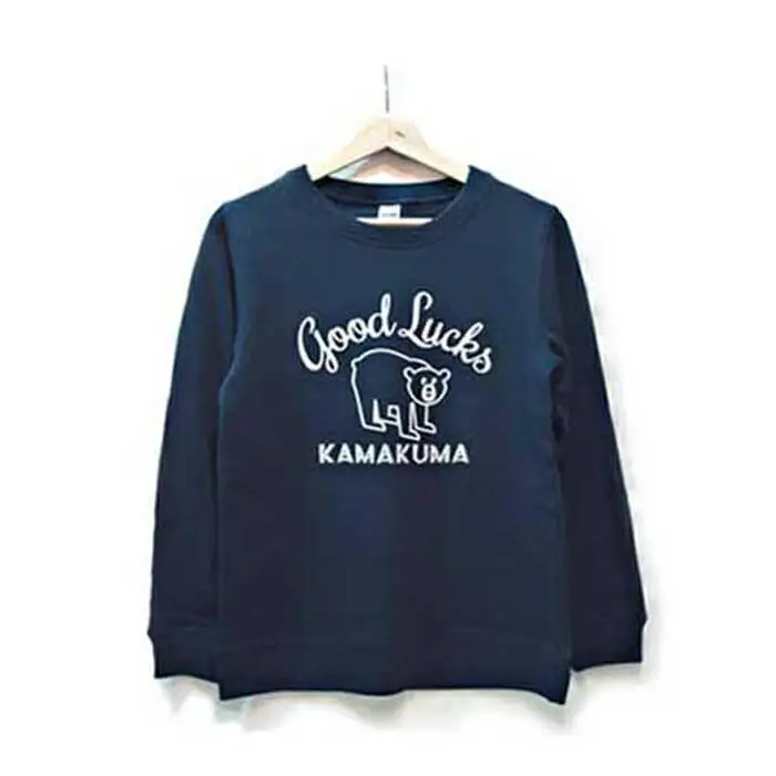 【XLサイズ】鎌倉の人気キャラクターカマクマのスウェット（ネイビー）とTOTEバッグ