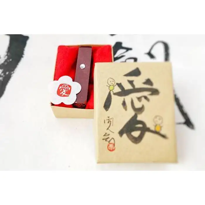 遊びのはんこ10ｍｍ角　ひらがな1～2文字、漢字1文字