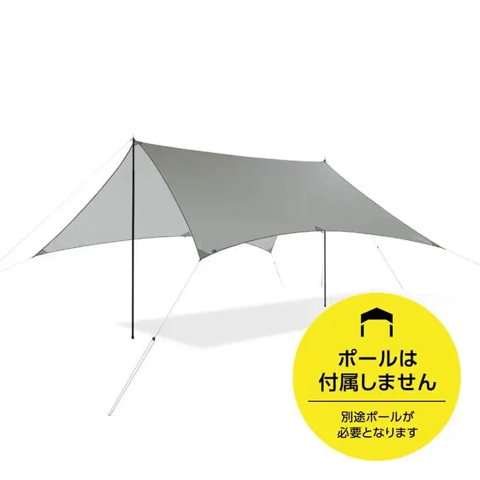 【鎌倉天幕】TARP 290S 両面シリコン加工・軽量&コンパクト タープ (天幕のみ) KTM290 