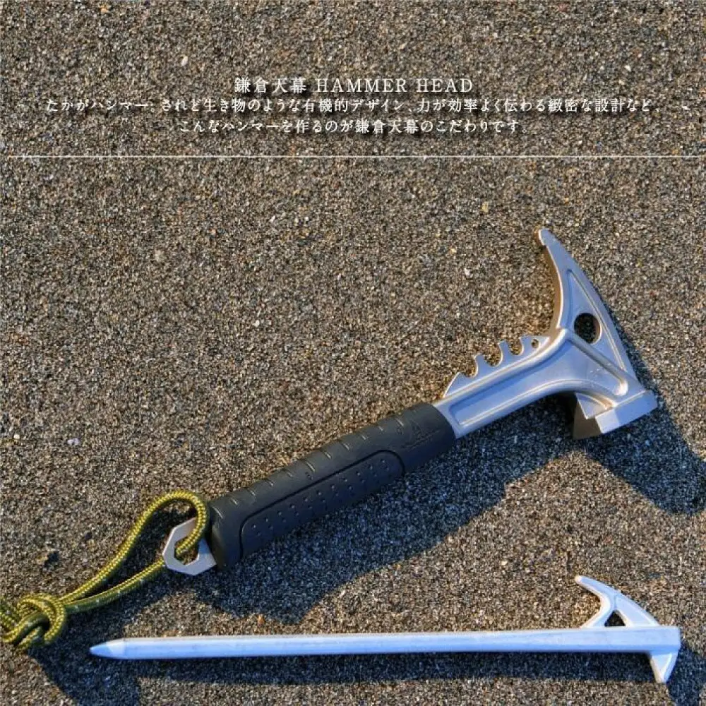 【鎌倉天幕】Hammer Head アウトドア・ペグハンマー(6機能付) KTM-HM