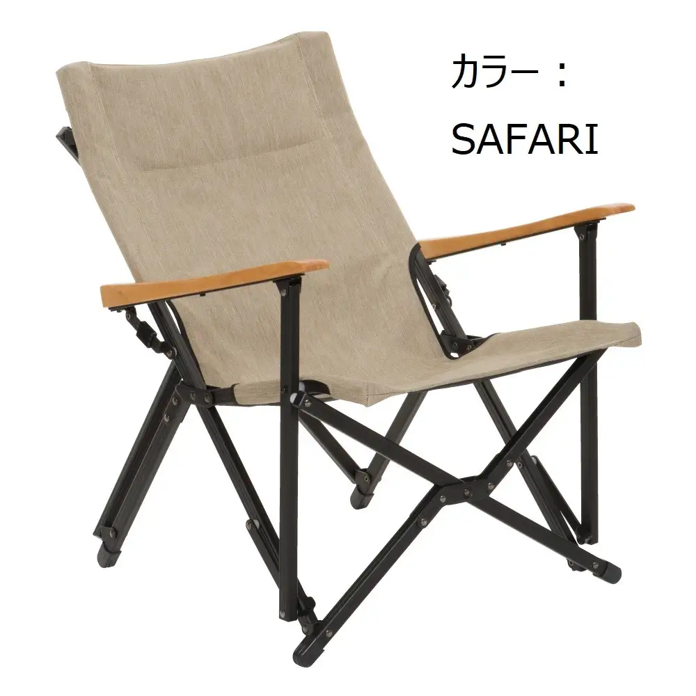 【鎌倉天幕】GL CHAIR／SAFARI  折り畳み式 アウトドア チェア (座面生地２枚使い・アルミフレーム)  KTM-CHSF