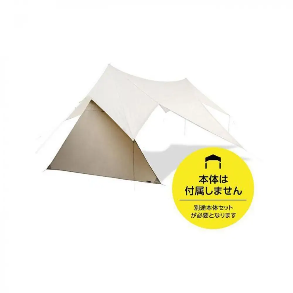 【鎌倉天幕】TARP 530DL専用 サイドウォール KTM530SW