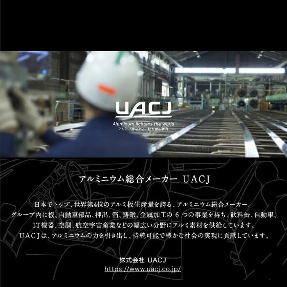 【鎌倉天幕】TARP POLE DX300J  UACJブラックアルマイト・日本製 KTM-TP01