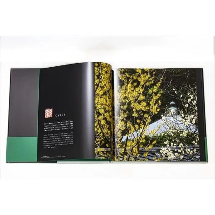 原田寛作品集「鎌倉２」（著者サイン入り）