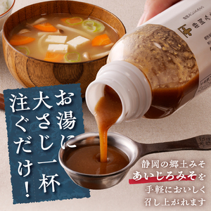a10-935　静岡 みそ汁 の 素 300ml×5本セット