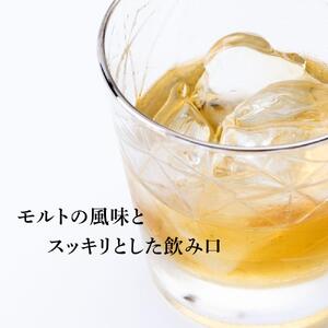 サッポロウイスキー37% | 酒 洋酒 ハイボール 北海道 札幌市