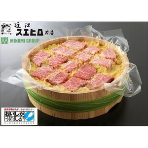 近江スエヒロ本店　近江牛ロース味噌漬け1kg