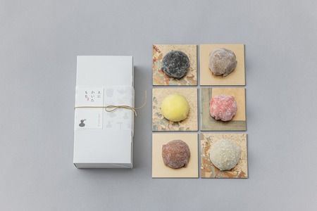 スイーツ大福6種セット | 和菓子 おもち えにかいたもち 北海道 札幌市