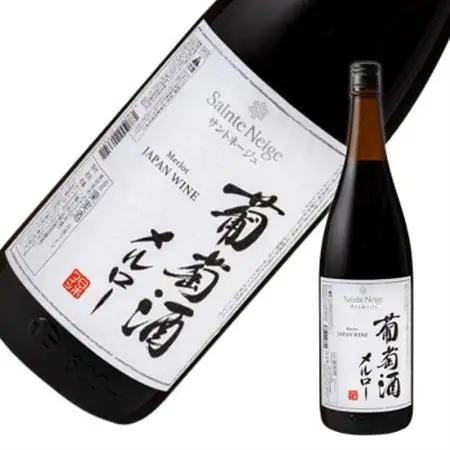 葡萄酒メルロー(一升瓶ワイン)【1409951】