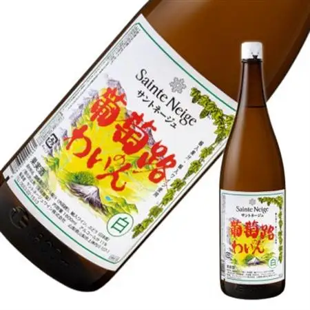 ワイン 葡萄路のわいん 赤・白 2本 セット ( 一升瓶ワイン )【1409955】