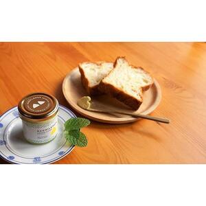 LEMON CREAM　レモンクリーム2個セット
